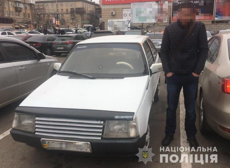 У Запоріжжі чоловік отримав штраф за “викрадене” авто
