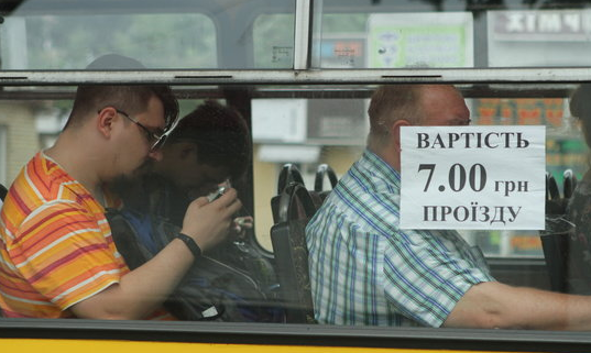 Решение о повышении тарифов на проезд в запорожском общественном транспорте приняли незаконно