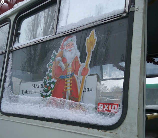 В Бердянске сегодня бесплатный проезд на автобусах