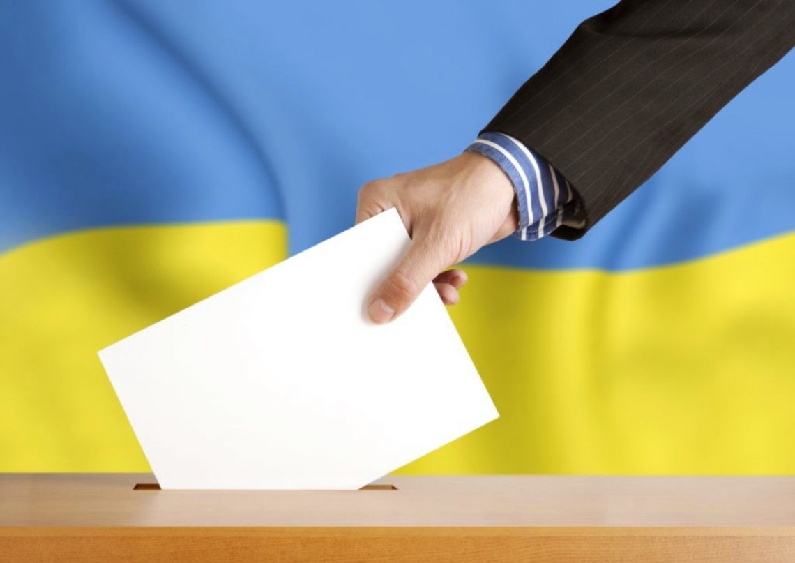 Як внутрішньо переміщеним особам, які проживають у Запоріжжі та області, будуть голосувати на президентських виборах 2019?