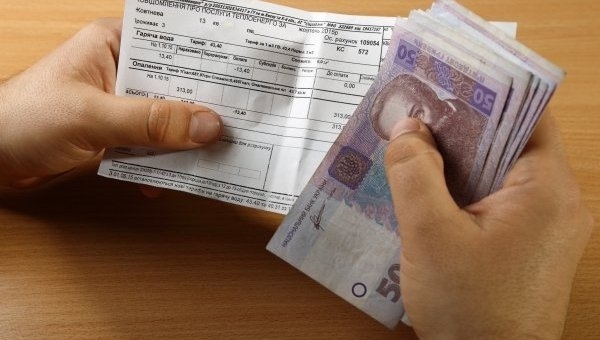 Предоставление счета на оплату ЖКХ услуг проживающим в жилых домах Запорожья временно задерживается