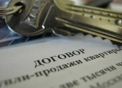 В Запорожской области аферист продал женщине чужую квартиру