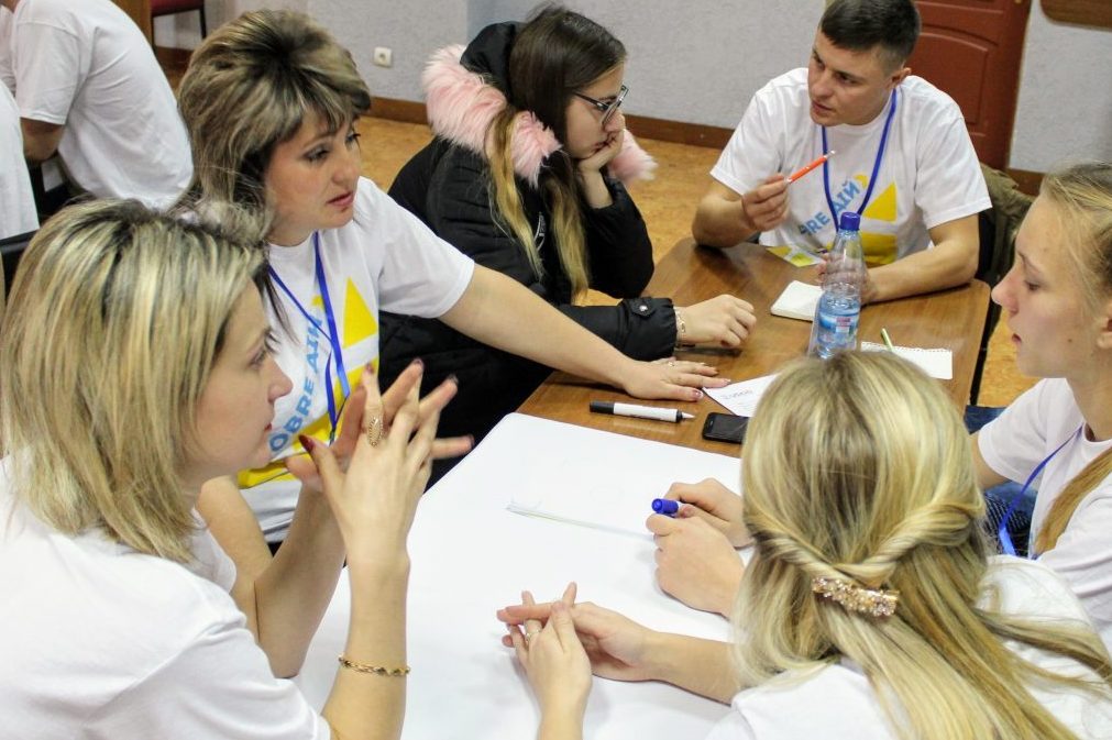 Громады Запорожской области презентуют достижения в сфере молодежной политики