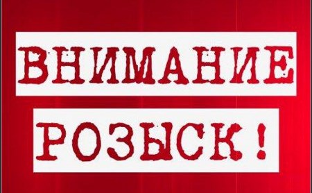 Полиция просит опознать личность погибшего в Бердянске (ФОТО)