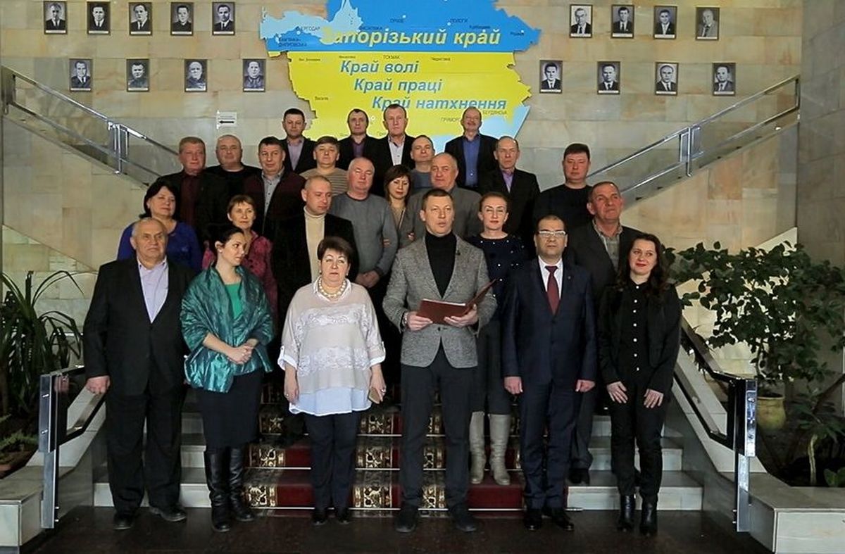 Лидеры ОТГ Запорожской области призвали объединиться в поддержку реформы децентрализации
