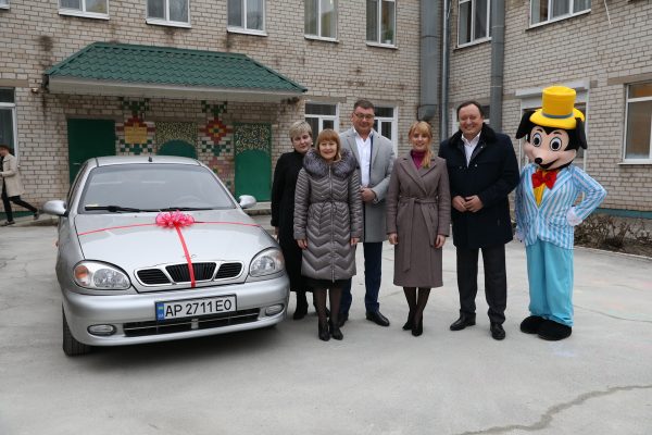 Дом ребёнка «Солнышко» в Запорожье получил автомобиль (Фото)