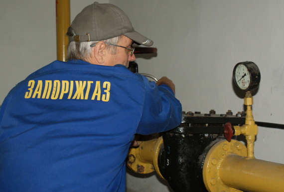 Под видом работников газовой компании в Запорожской области орудуют мошенники (Фото)