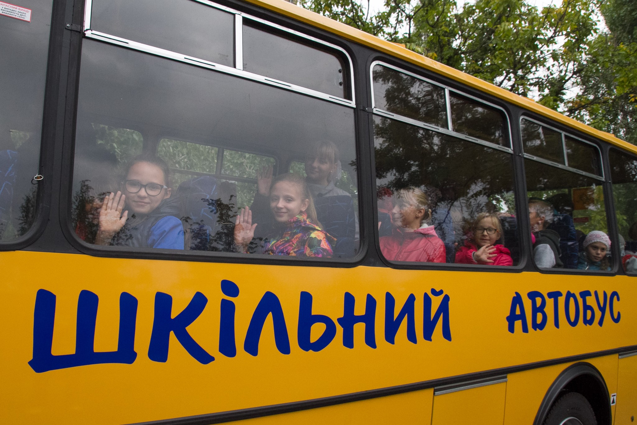 Несколько территорий Запорожской области получат новые школьные автобусы