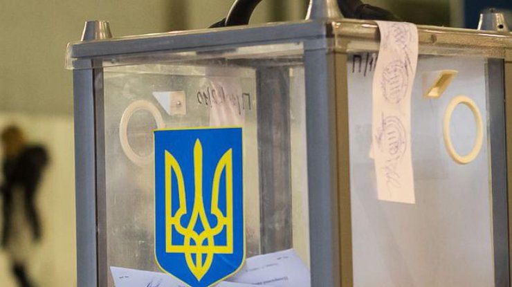 В Запорожской области за предстоящими президентскими выборами будет наблюдать миссия ОБСЕ