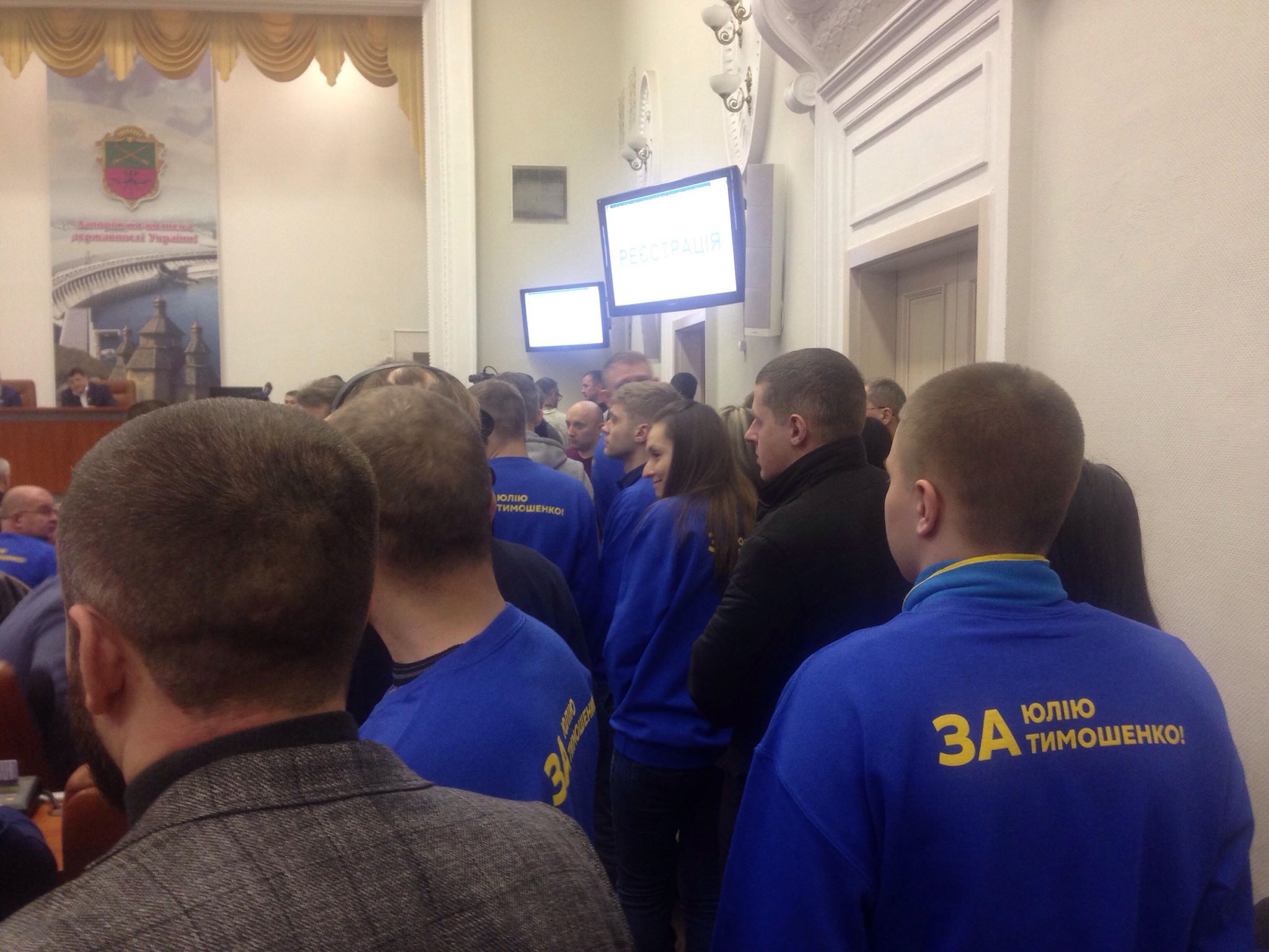 По факту агитации за партию «Батькивщина» на сессии Запорожского горсовета проводится проверка