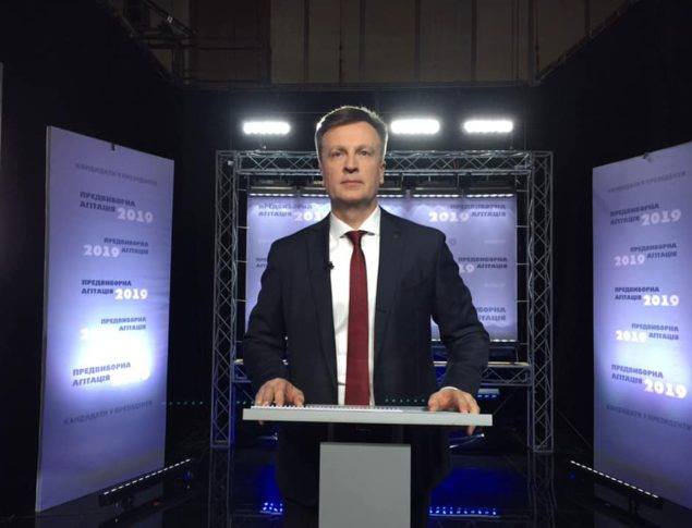 Наливайченко: Кодекс социальной защиты украинцев – первый законопроект, который будет подан мной в Верховную Раду на посту Президента Украины