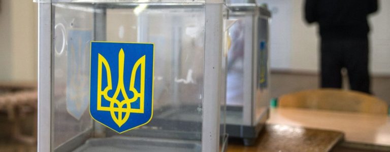 Вниманию безработных, которые в Запорожской области будут работать на выборах президента