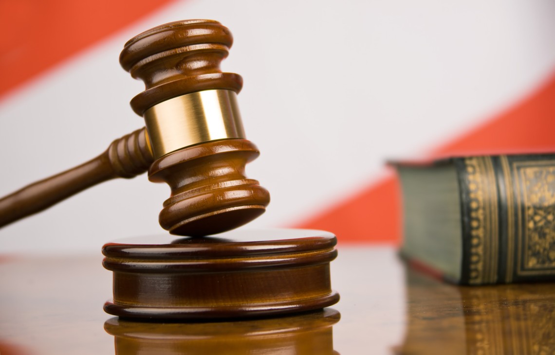 Суд отменил передачу ЗТМК Фирташа в собственность государства