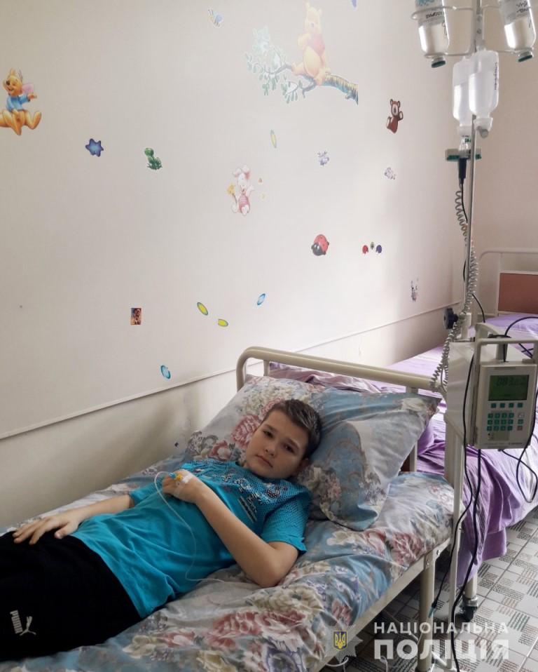 В Запорожской области 11-летний сын полицейского тяжело болен: срочно нужна помощь (Фото, видео)