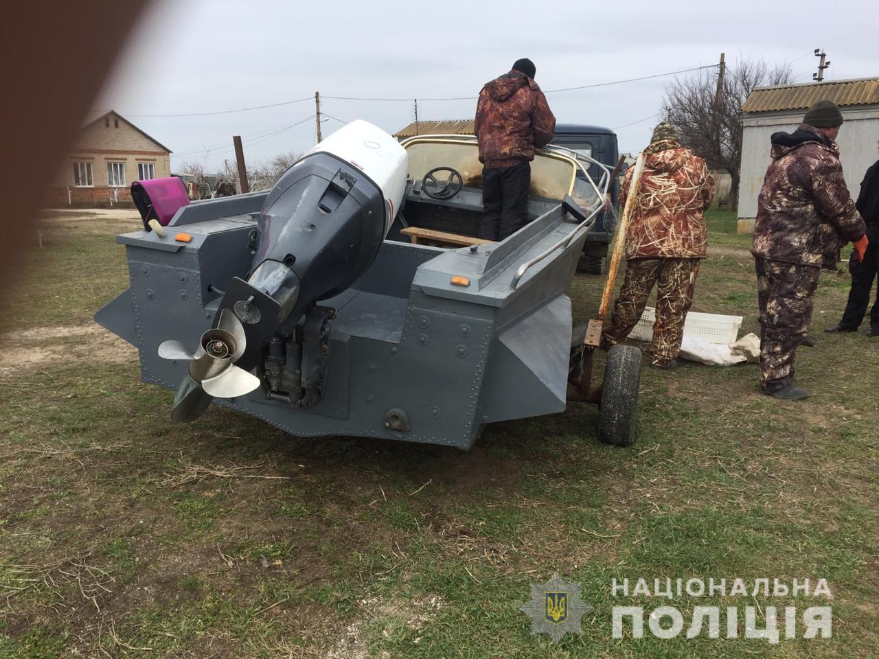В Запорожской области пресекли деятельность браконьеров