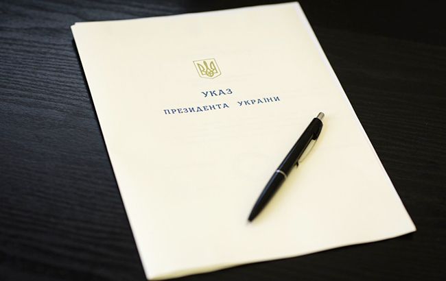 Владимир Зеленский назначил главу Администрации Президента