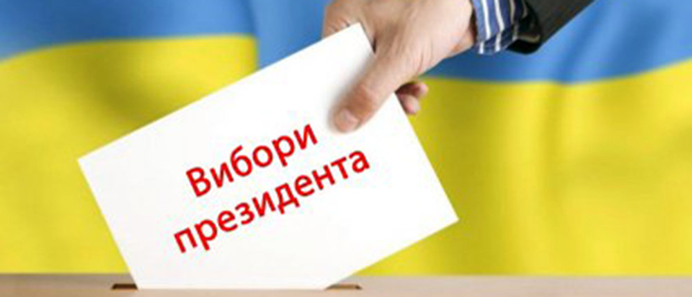 Явка виборців у Запорізькій області склала майже 65%