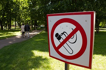 В Запорожской области запретили курить в общественных местах