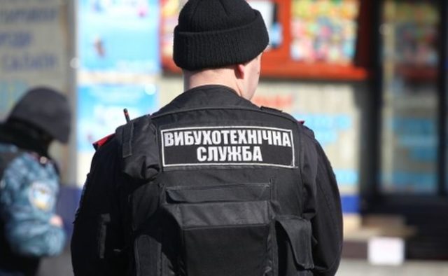 В Запорожье сообщили о взрывчатке в отеле “Театральный”: объект проверяется