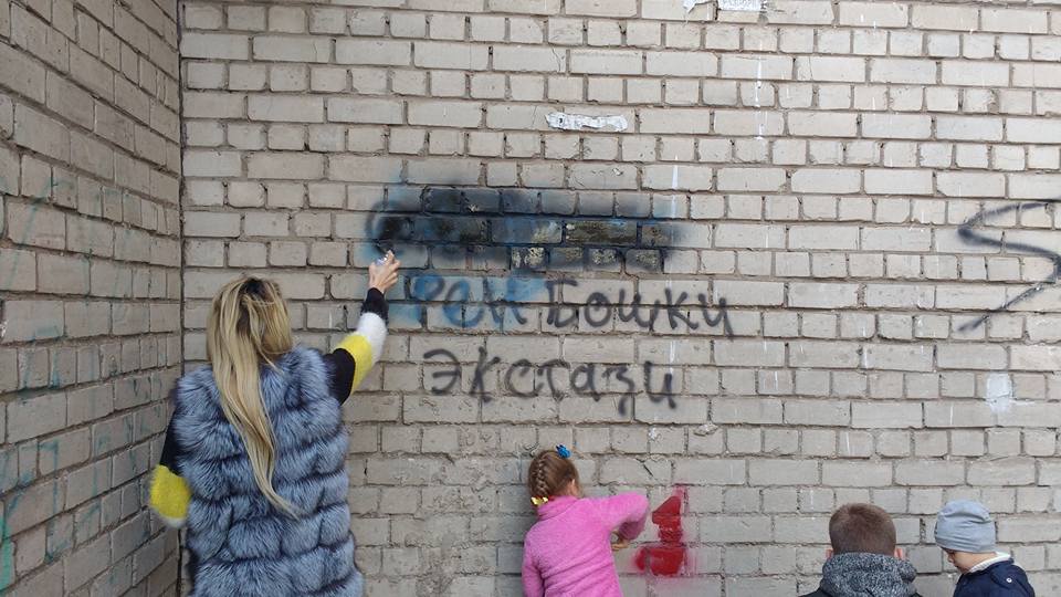 Запорожские борцы с наркотиками призывают сообщать о случаях наркоторговли в школах