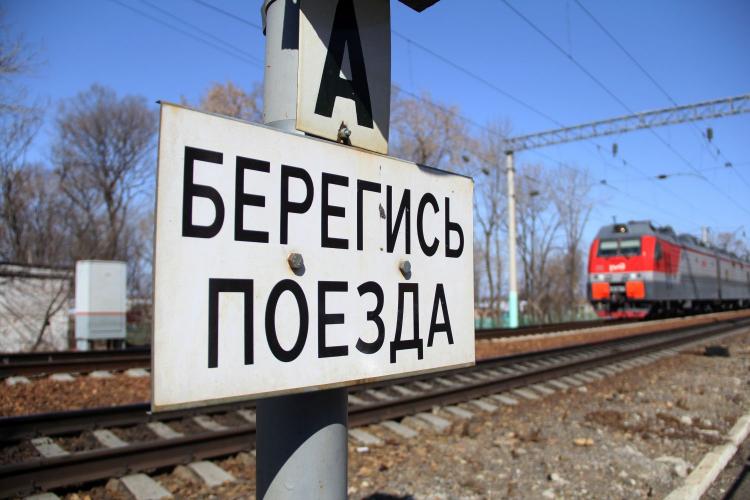 Укрзализныця сообщила об увеличении количества случаев травмирования детей в поездах
