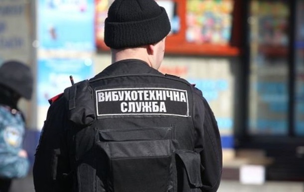Из-за шутки мелитопольского школьника пришлось эвакуировать людей (Фото, видео)
