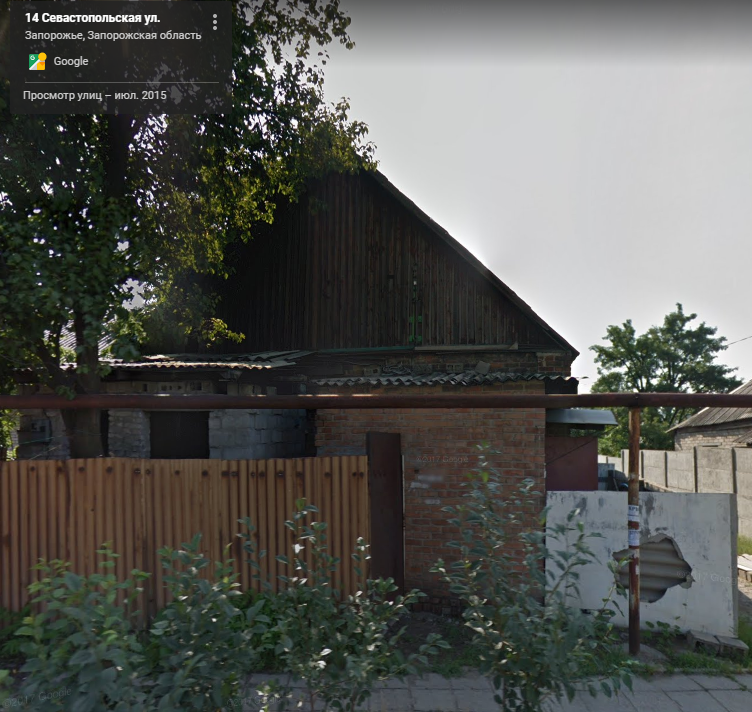 В Шевченковском районе Запорожья один из домов признают непригодным для проживания, жильцов переселят в другие квартиры