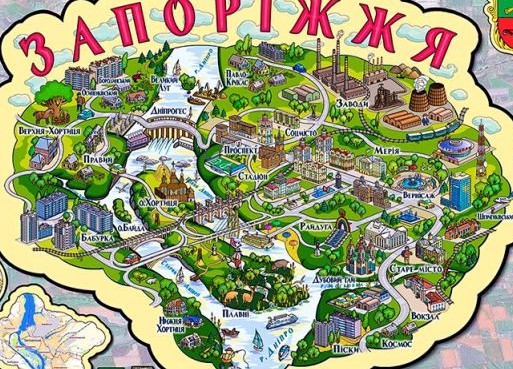 Запорожцам представят туристическую карту города