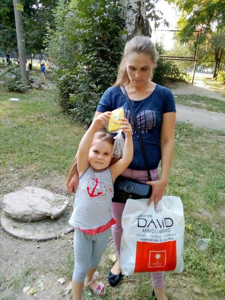 В Запорожье третий день разыскивают пропавших маму с 5-летней дочкой (Фото)