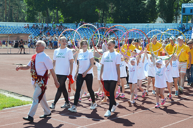 В Запорожье пройдет Всеукраинский «Олимпийский день»