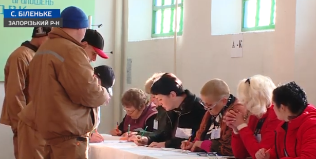 Заключенные в исправительной колонии Запорожской области проголосовали на выборах (Видео)