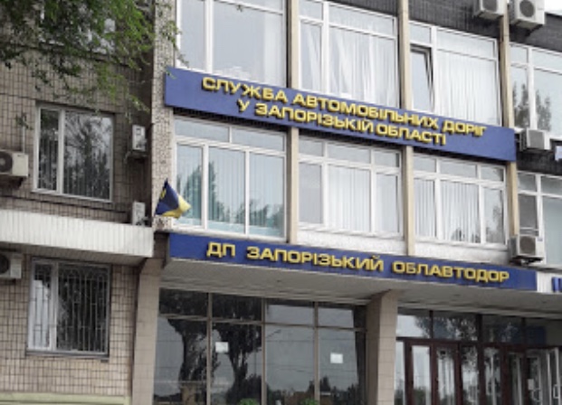 Служба автодор роз’яснила «розкрадання матеріальних цінностей на будівельному майданчику в районі Набережної у Запоріжжі»