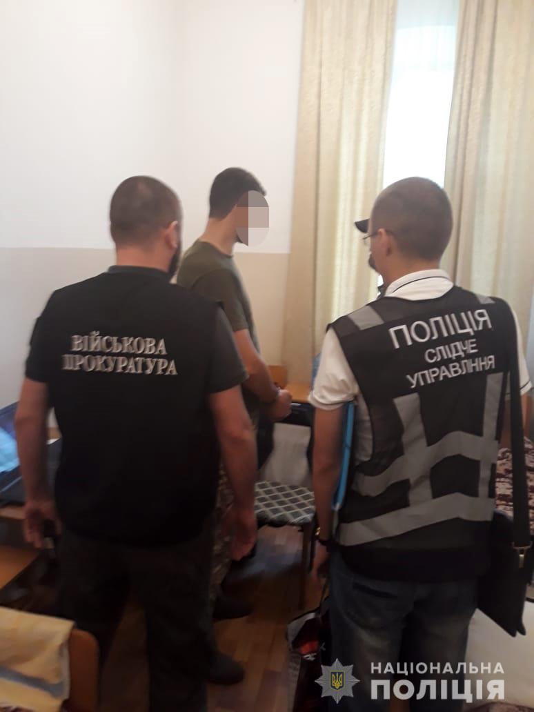 Военного в Запорожской области задержали после получения 5 тысяч гривен взятки