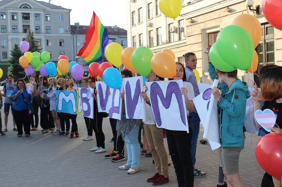 Запорожскую ЛГБТ-акцию “защитит” ОБСЕ