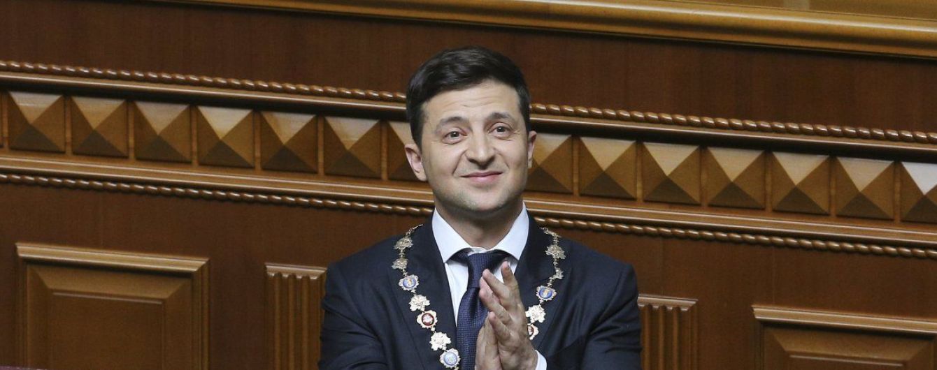 Зеленський видав указ про розпуск Ради і призначив нові вибори