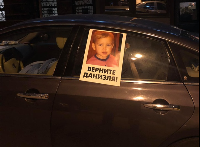 “Дело должно сдвинуться с мертвой точки”: Министр иностранных дел Украины – о похищенном ребенке в Запорожье