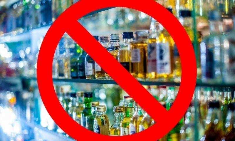За продаж алкоголю вночі у Запоріжжі оштрафували дві торгові точки