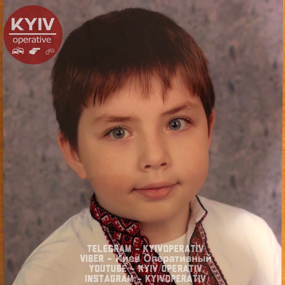 В Киеве жестоко убили 9-летнего мальчика, тело выбросили в озеро (Фото)