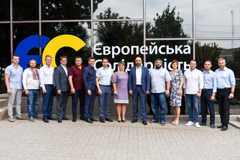 “Європейська Солідарність” представила 16 кандидатів від Запорізької області