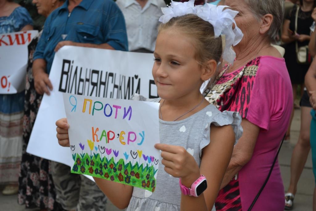 Минприроды дало добро на каолиновый карьер под Запорожьем: жители против и намерены перекрыть дорогу национального значения