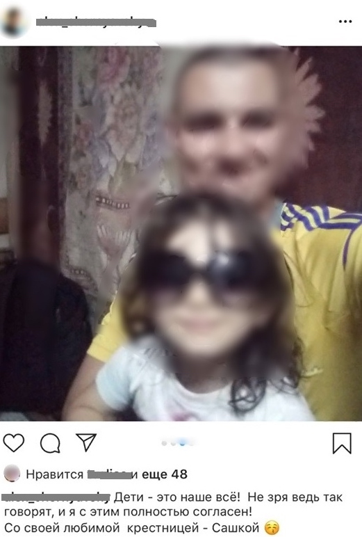 Поліція затримала відеооператора одного із Запорізьких телеканалів за ґвалтування 2-річної дитини (відео)