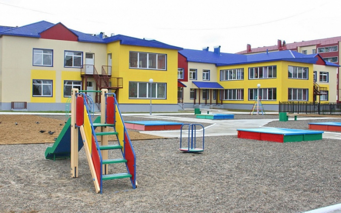У Запоріжжі на Кічкасі відкриють новий дитячий садок