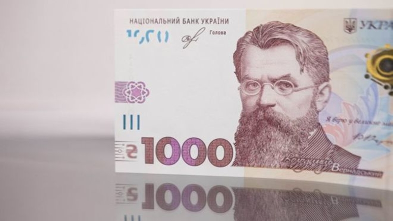 Вопрос на тысячу. Что значит введение в оборот купюры в 1000 гривен?