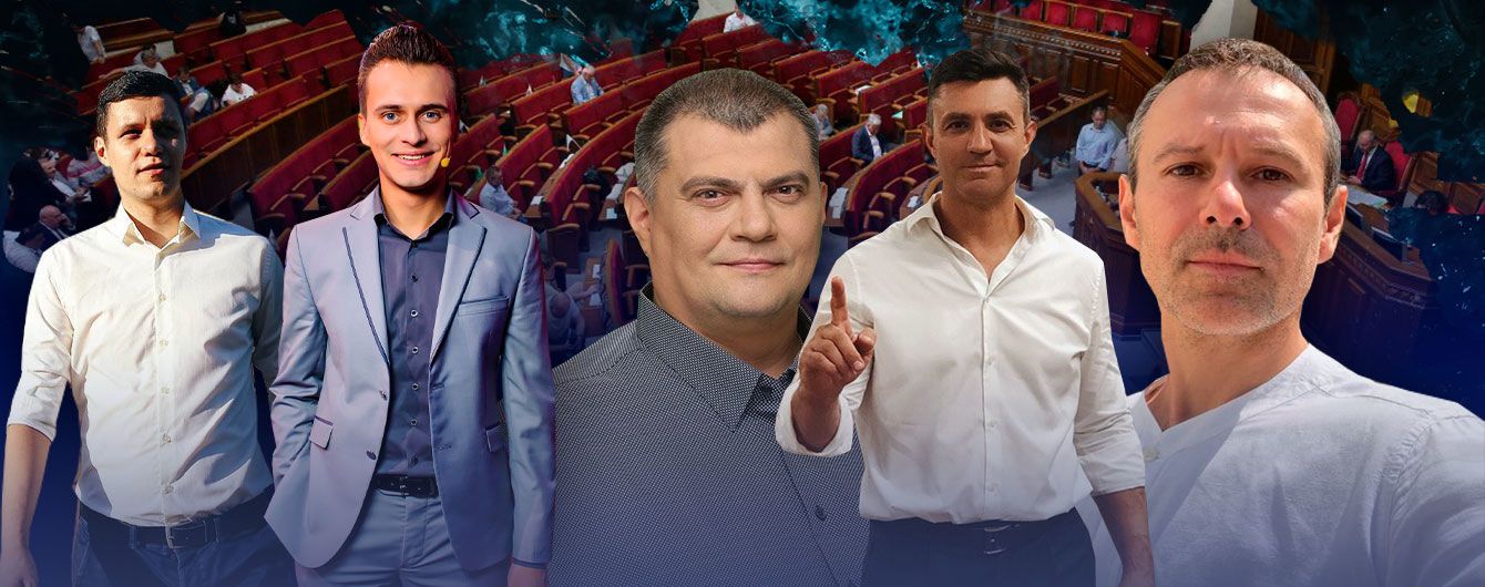 Спортсмены, звезды шоу-бизнеса, журналисты и тамада – новые депутаты Рады