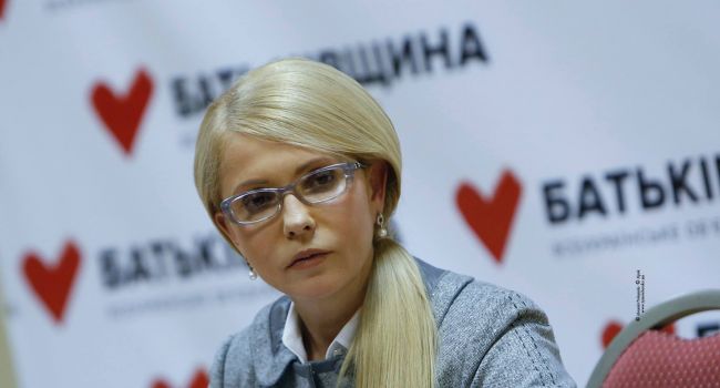 Зеленский люстрирует Тимошенко