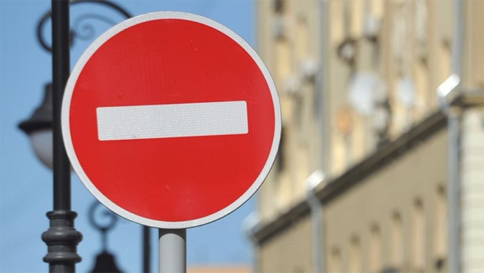 В Запорожье на Космосе перекроют улицу