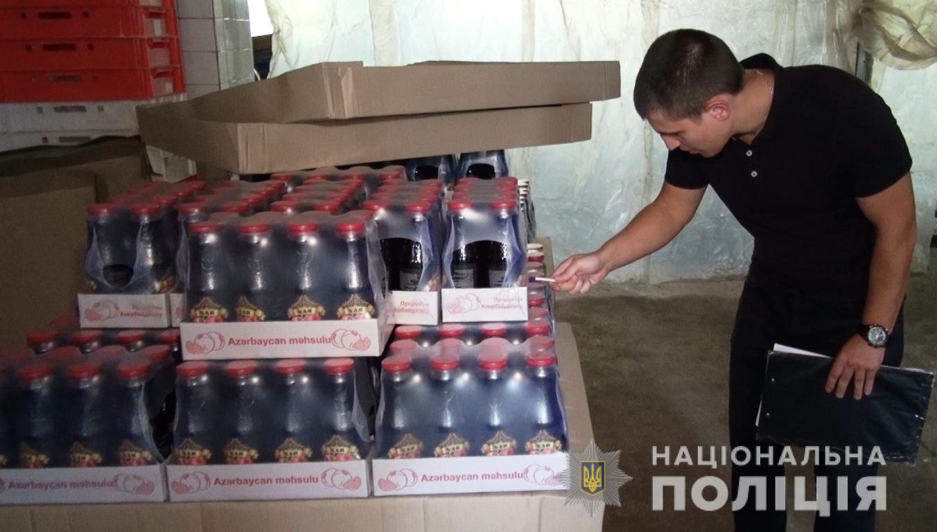 В Запорожье разоблачили подпольных цех по производству гранатового сока