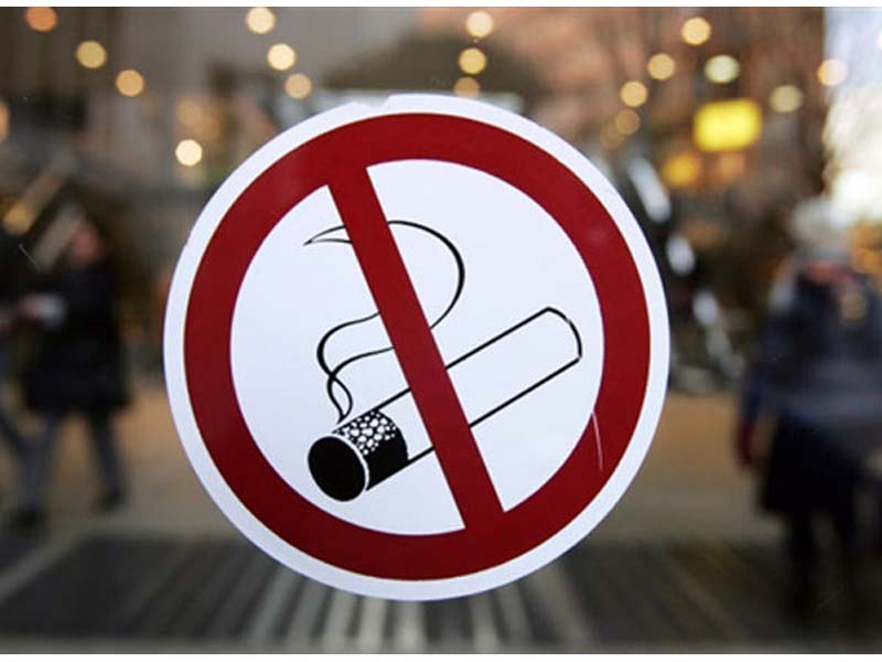 В курортном посёлке Запорожской области будут штрафовать за курение в общественных местах