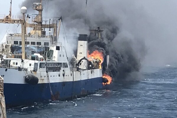 Пожар на траулере «Иван Голубец»: корабль утонул, погибли двое моряков