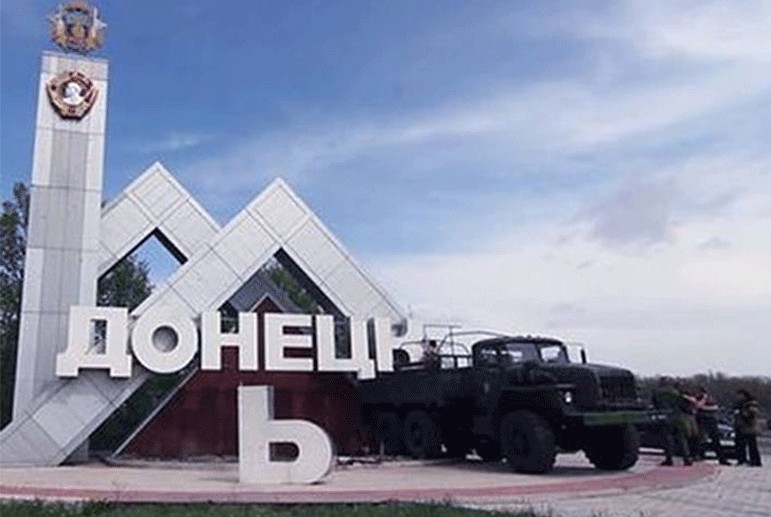 Шахтные грунтовые воды подтапливают здания в оккупированном Донецке (Видео)